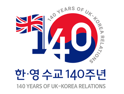 Number 140 encased in a half blue half red circle, with a Union Jack flag coming out of the one. Korean characters and English text below.
